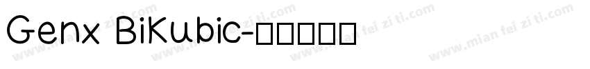 Genx BiKubic字体转换